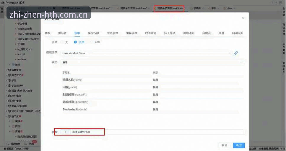 版本志臻CN登录通道 vs 华体会HTHAPP下载：哪个更适合你？