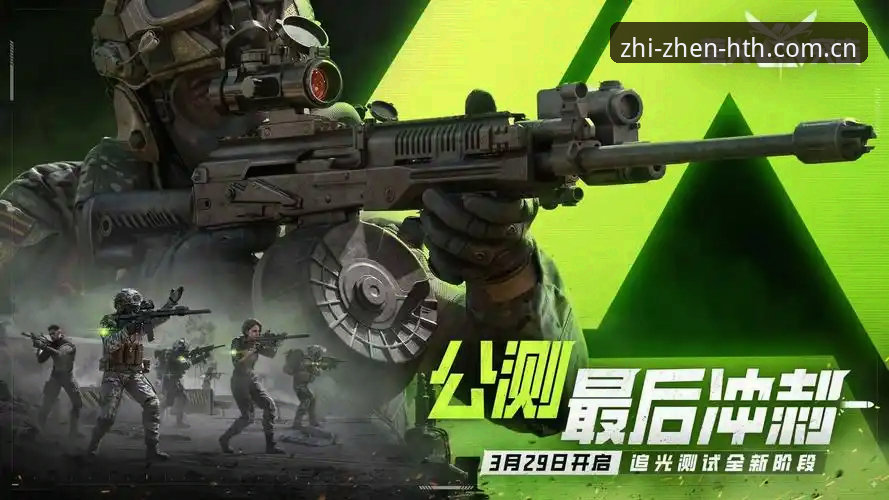 HTH华体会体育版本志臻V23赛事数据玩法指南：内行人教你如何避开“假数据”陷阱